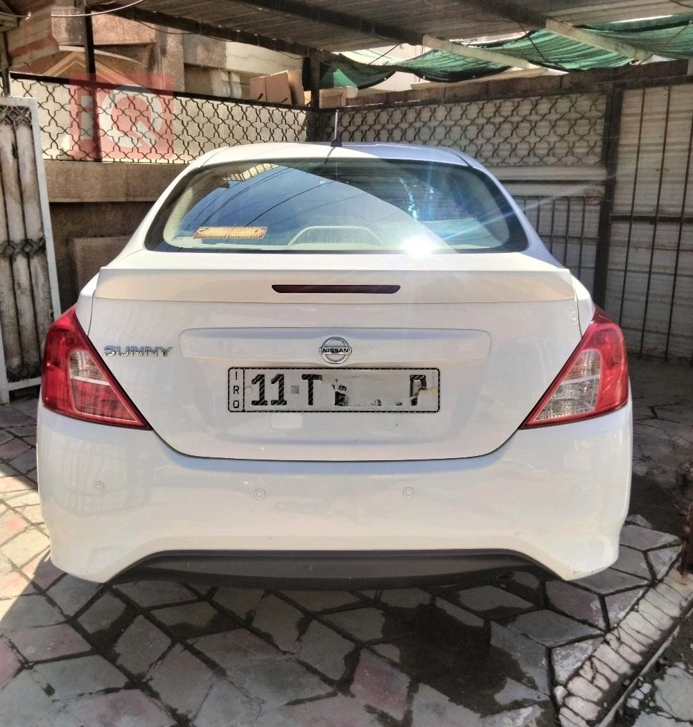 نيسان صني